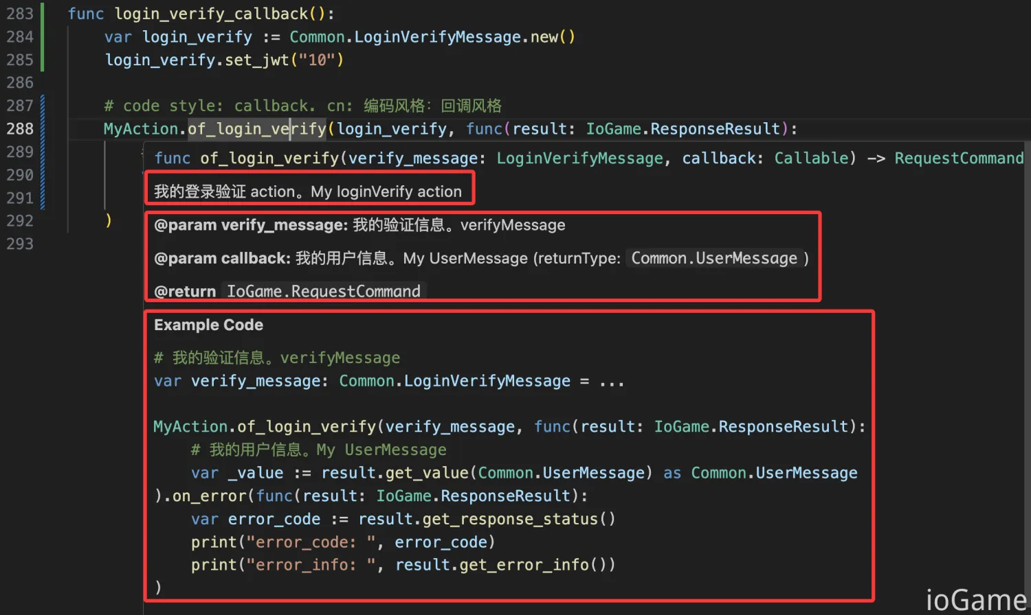 GdsLoginVerify1