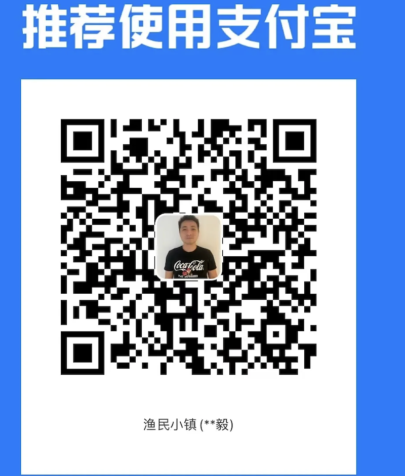 ali_pay