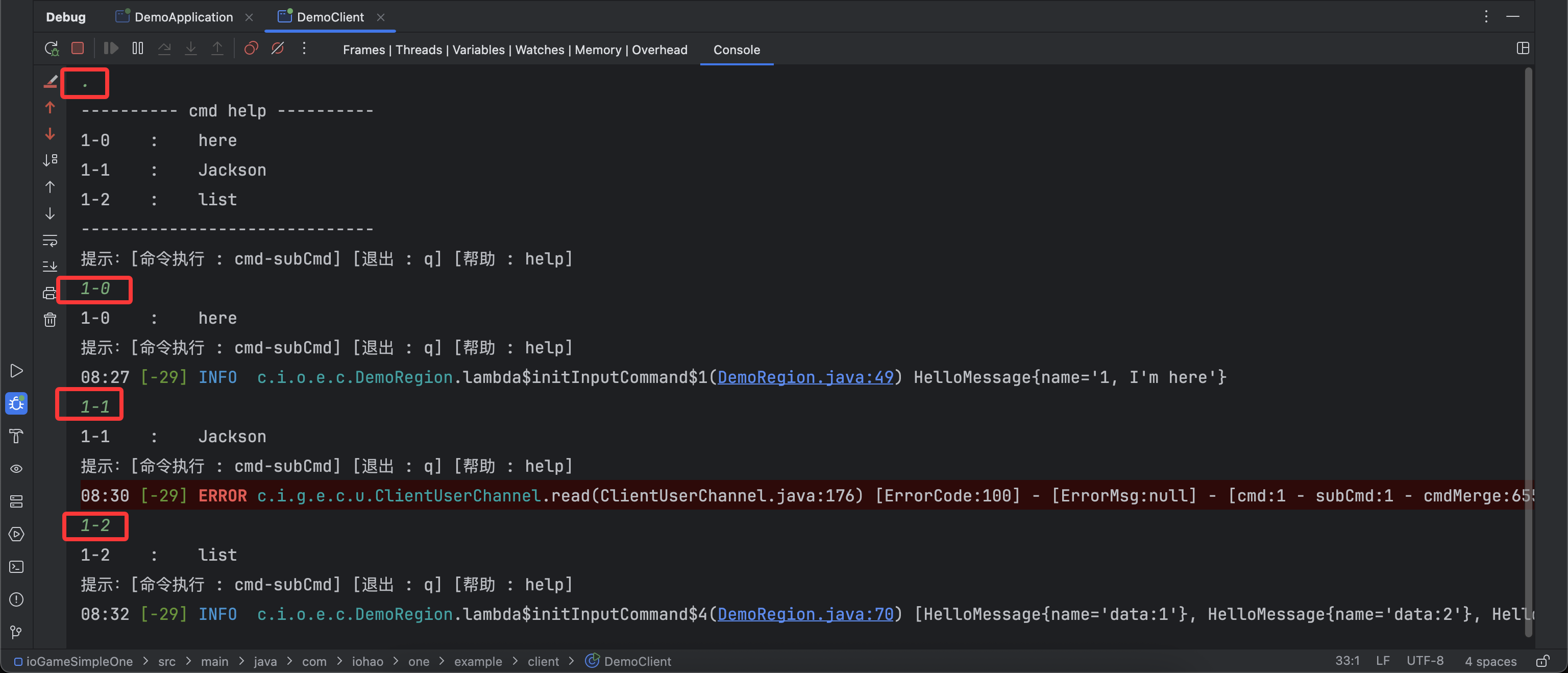 quick_demo_zero_client_console