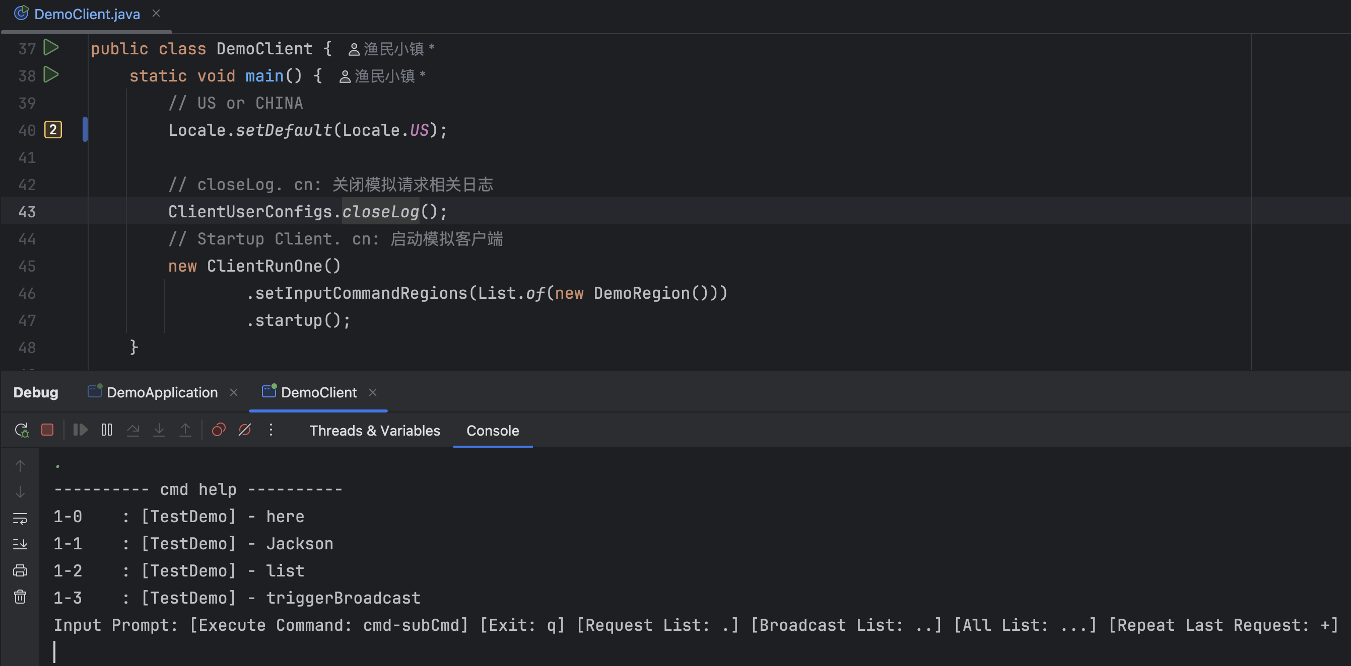 quick_demo_zero_client_console