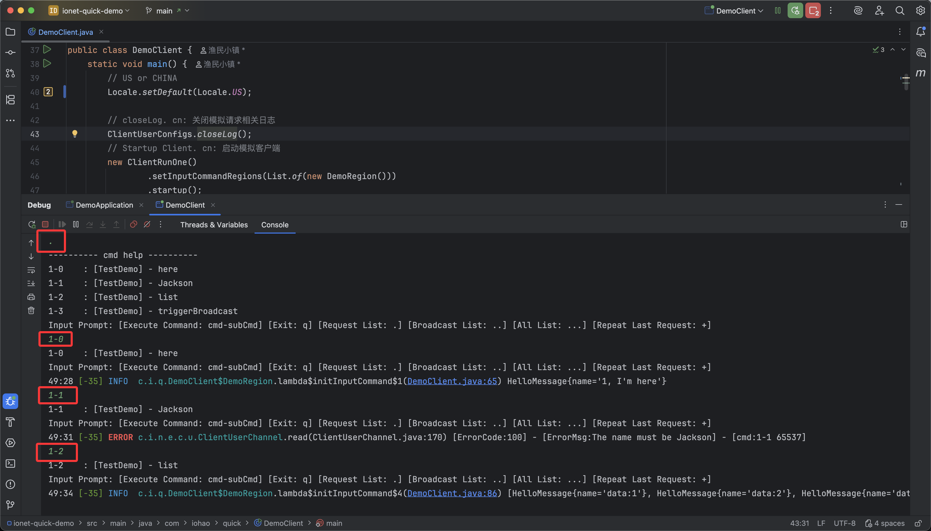quick_demo_zero_client_console